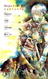 BUY NEW superior - 193661 Premium Anime Print Poster